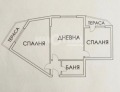 Продава 3-СТАЕН, гр. София, Кръстова вада, снимка 3