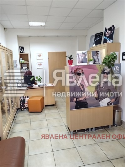 ������� ������� | Imot.bg � ����������� 2