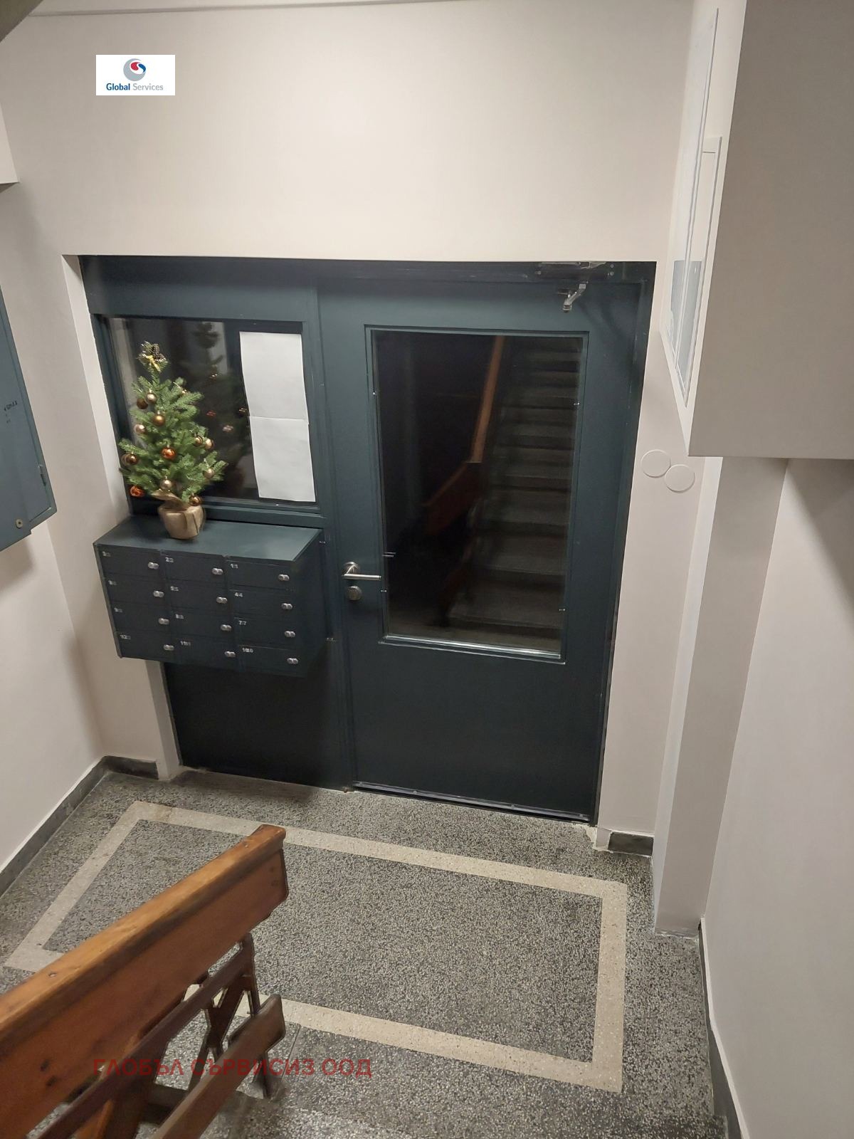 ������� 1-����� | Imot.bg � ����������� 11