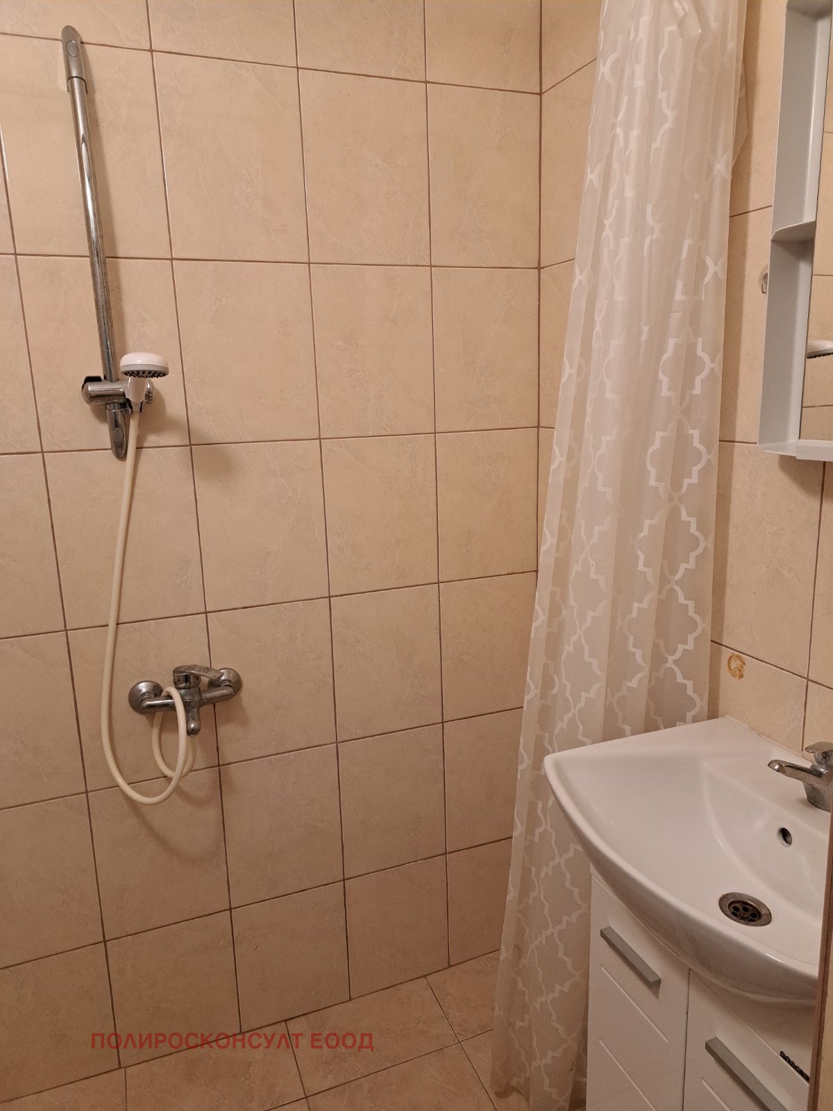 ������� 1-����� | Imot.bg � ����������� 7