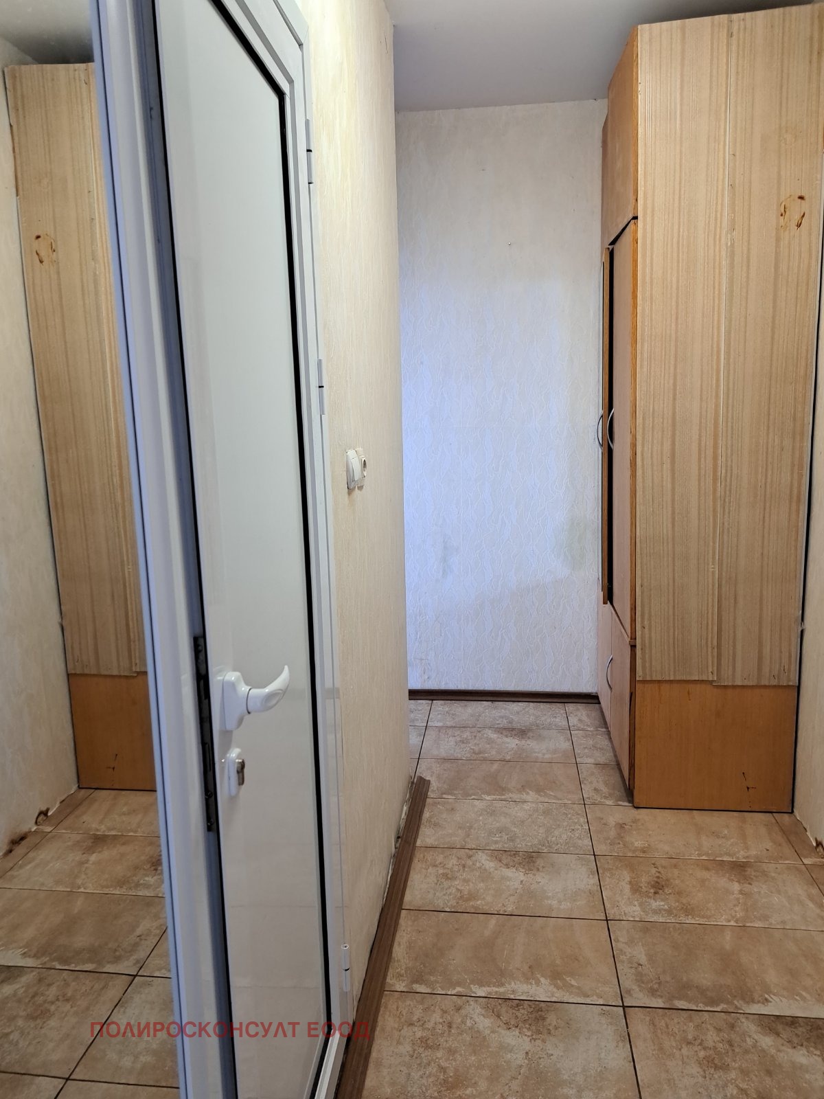 ������� 1-����� | Imot.bg � ����������� 5