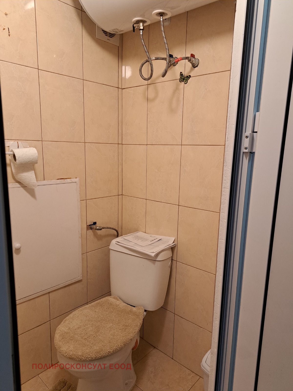 ������� 1-����� | Imot.bg � ����������� 6