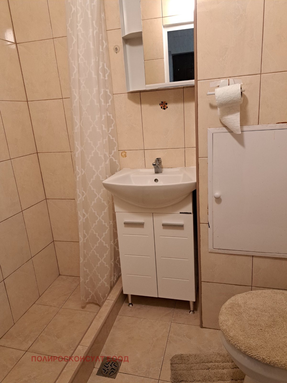 ������� 1-����� | Imot.bg � ����������� 8