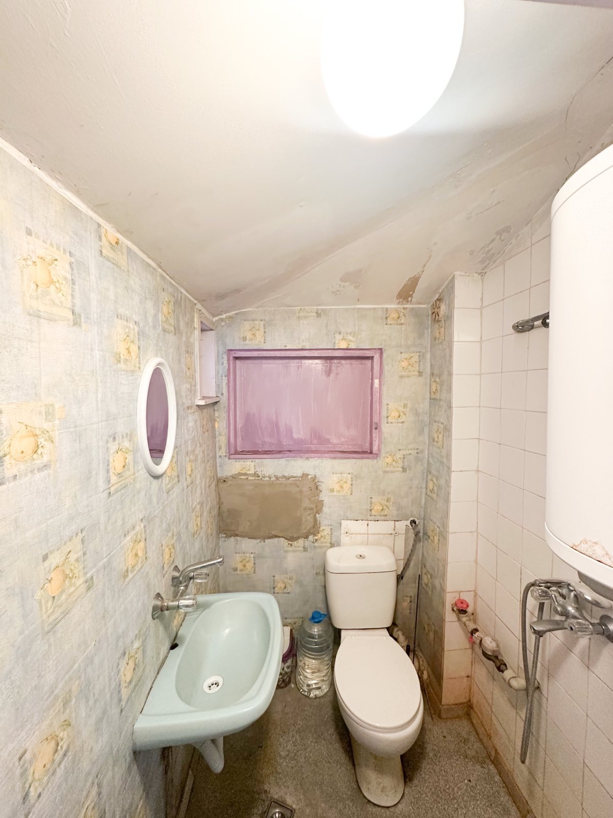 ������� 2-����� | Imot.bg � ����������� 7