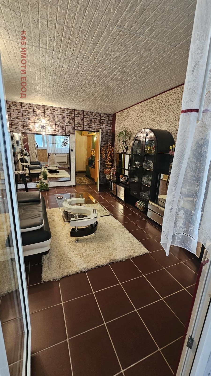 ������� 2-����� | Imot.bg � ����������� 14