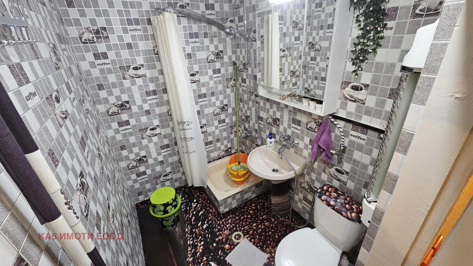 ������� 2-����� | Imot.bg � ����������� 11