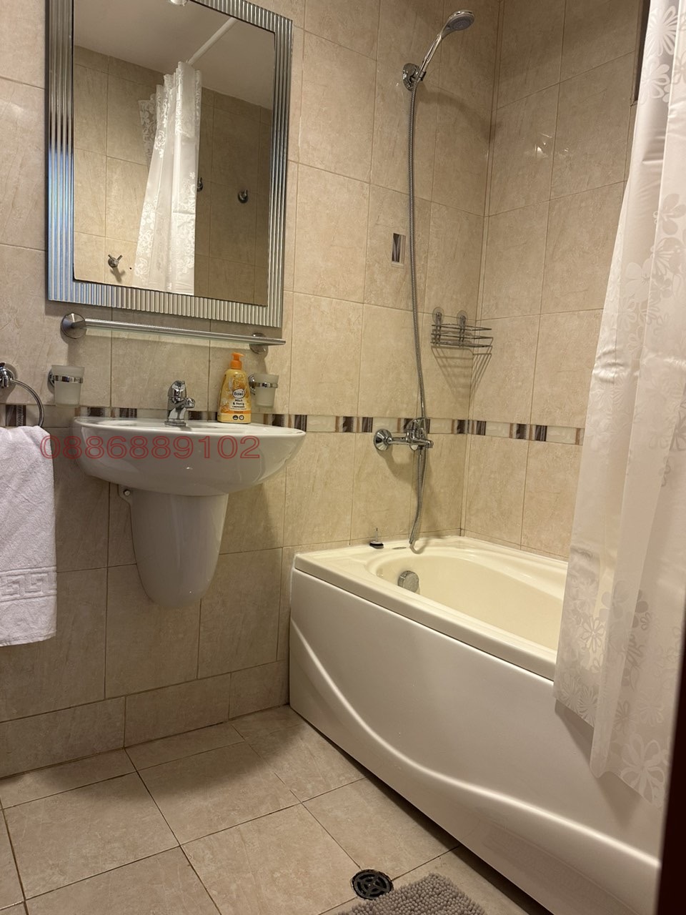 Продава 2-СТАЕН | Imot.bg — изображение 1