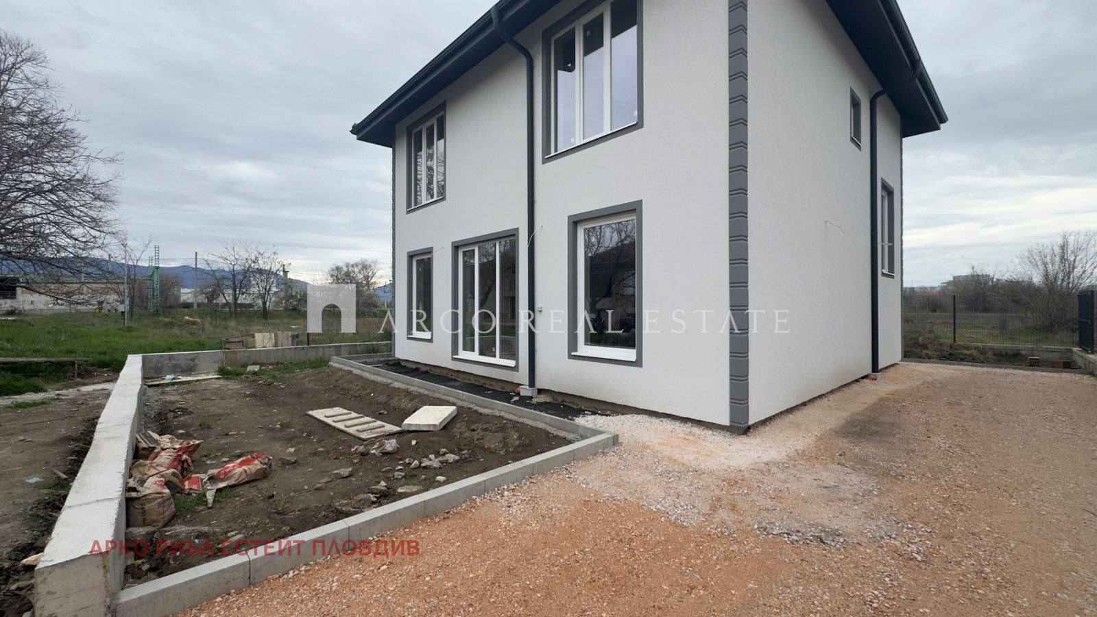 ������� ���� | Imot.bg � ����������� 4