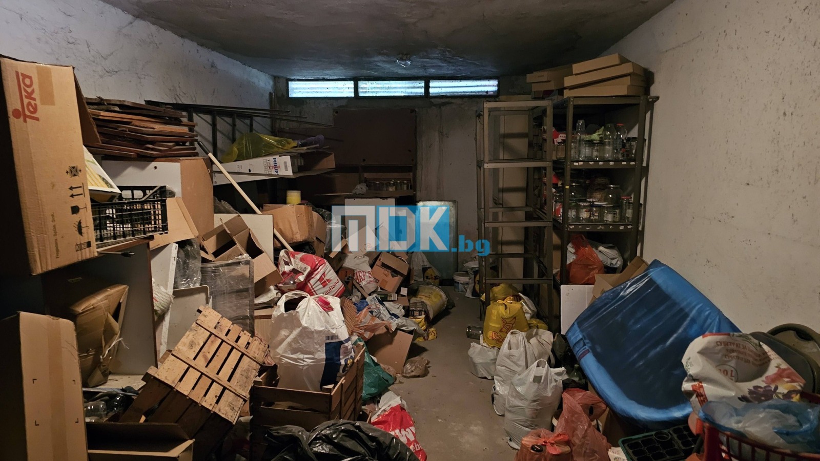 ������� ����� | Imot.bg � ����������� 3