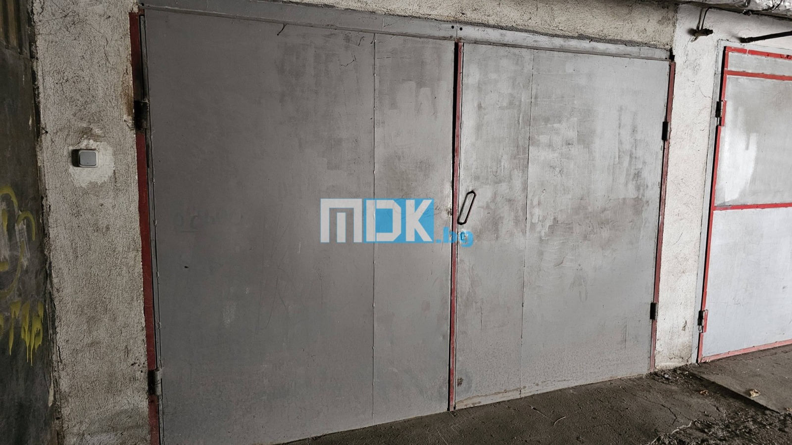 ������� ����� | Imot.bg � ����������� 2