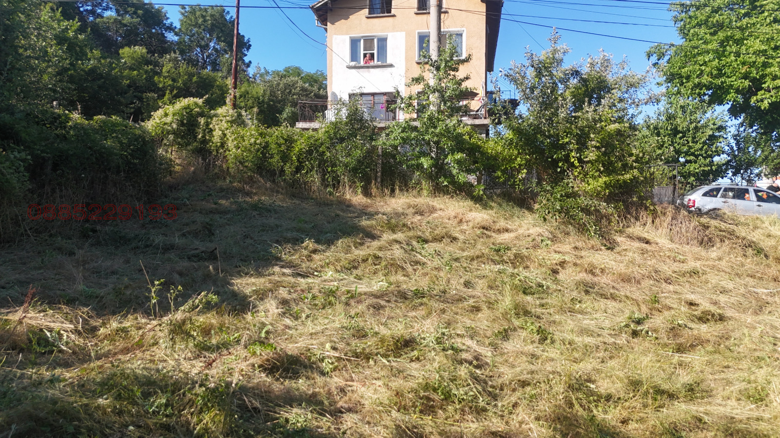������� ������ | Imot.bg � ����������� 5