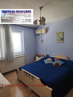 2 bedroom Yabalkite, Pazardzhik 1