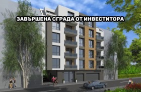 2 dormitoare Proslav, Plovdiv