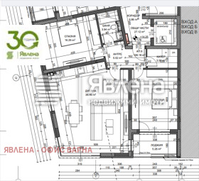 ������� 3-����� | Imot.bg � ����� ������ 2