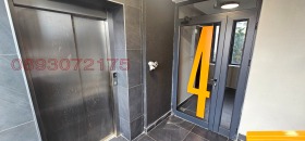 3 dormitoare Jeleznic - țentâr, Stara Zagora 3