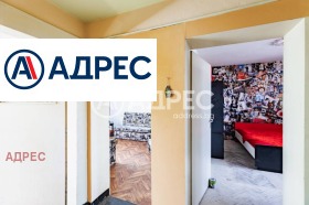 ������� ���������� | Imot.bg � ����� ������ 13