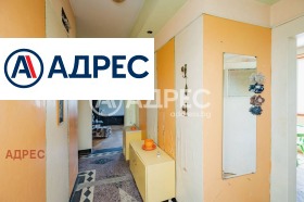 ������� ���������� | Imot.bg � ����� ������ 11