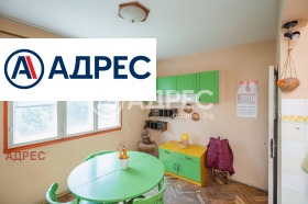 ������� ���������� | Imot.bg � ����� ������ 7