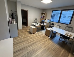 Bureau Hipodrouma, Sofia