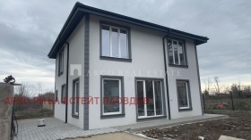 ������� ���� | Imot.bg � ����� ������ 3