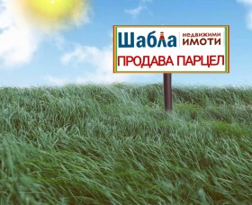 Plot Ezerets, region Dobrich