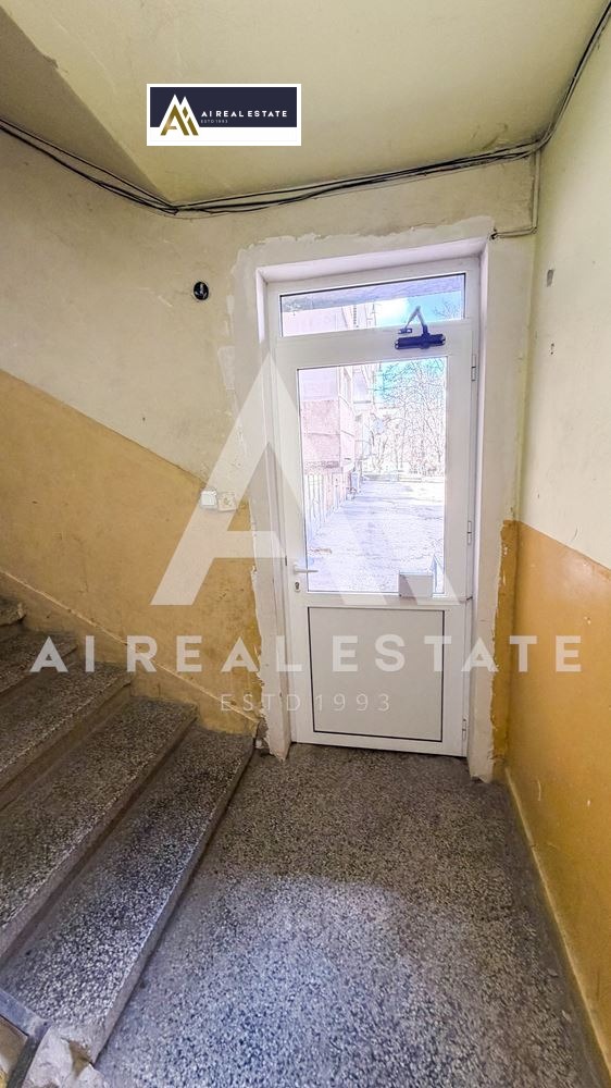 Продава 1-СТАЕН, гр. Плевен, 9-ти квартал, снимка 15 - Апартаменти - 54082912