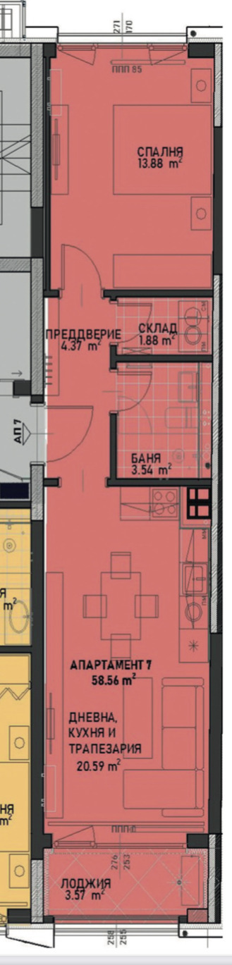 In vendita  1 camera da letto Sofia , Tsentar , 69 mq | 61207125 - Immagine [2]