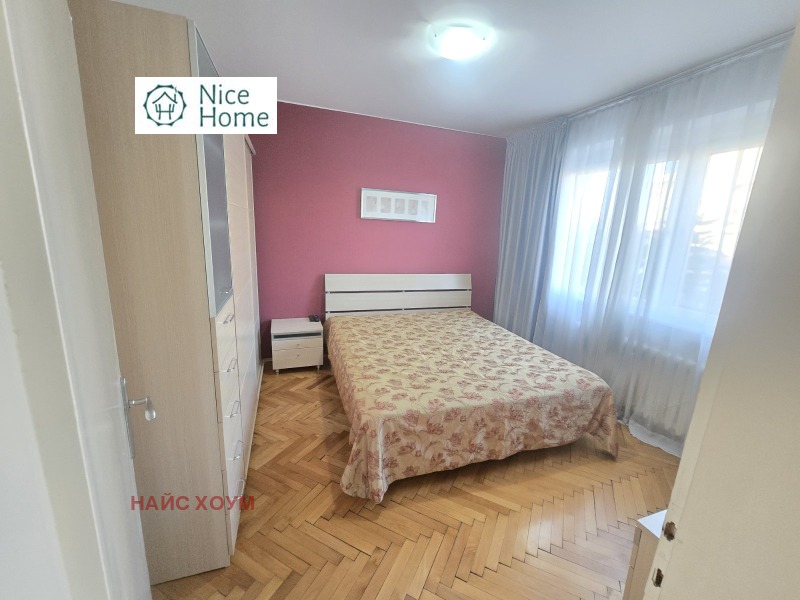 À vendre  2 chambres Sofia , Mladost 1 , 64 m² | 71906254 - image [3]