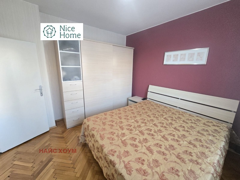 À vendre  2 chambres Sofia , Mladost 1 , 64 m² | 71906254 - image [4]
