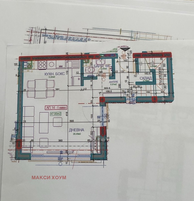 Продаја  2 спаваће собе Софија , Красна полјана 3 , 160 м2 | 83676160 - слика [2]