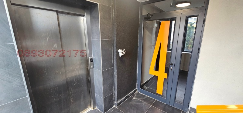 In vendita  3 camere da letto Stara Zagora , Geleznik - tsentar , 137 mq | 88045910 - Immagine [3]
