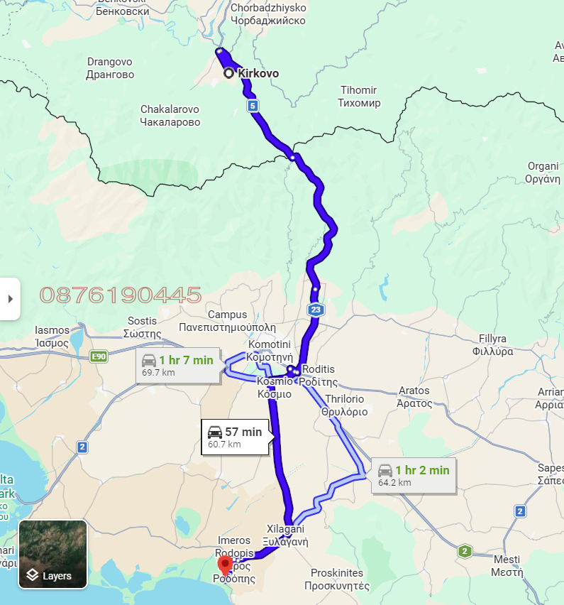 Продава КЪЩА, с. Кирково, област Кърджали, снимка 12 - Къщи - 55279280