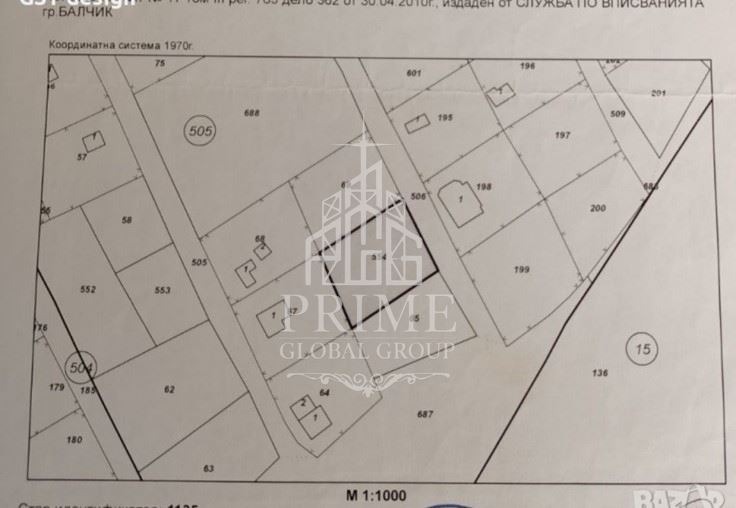 Продава ПАРЦЕЛ, с. Кранево, област Добрич, снимка 2 - Парцели - 54786823