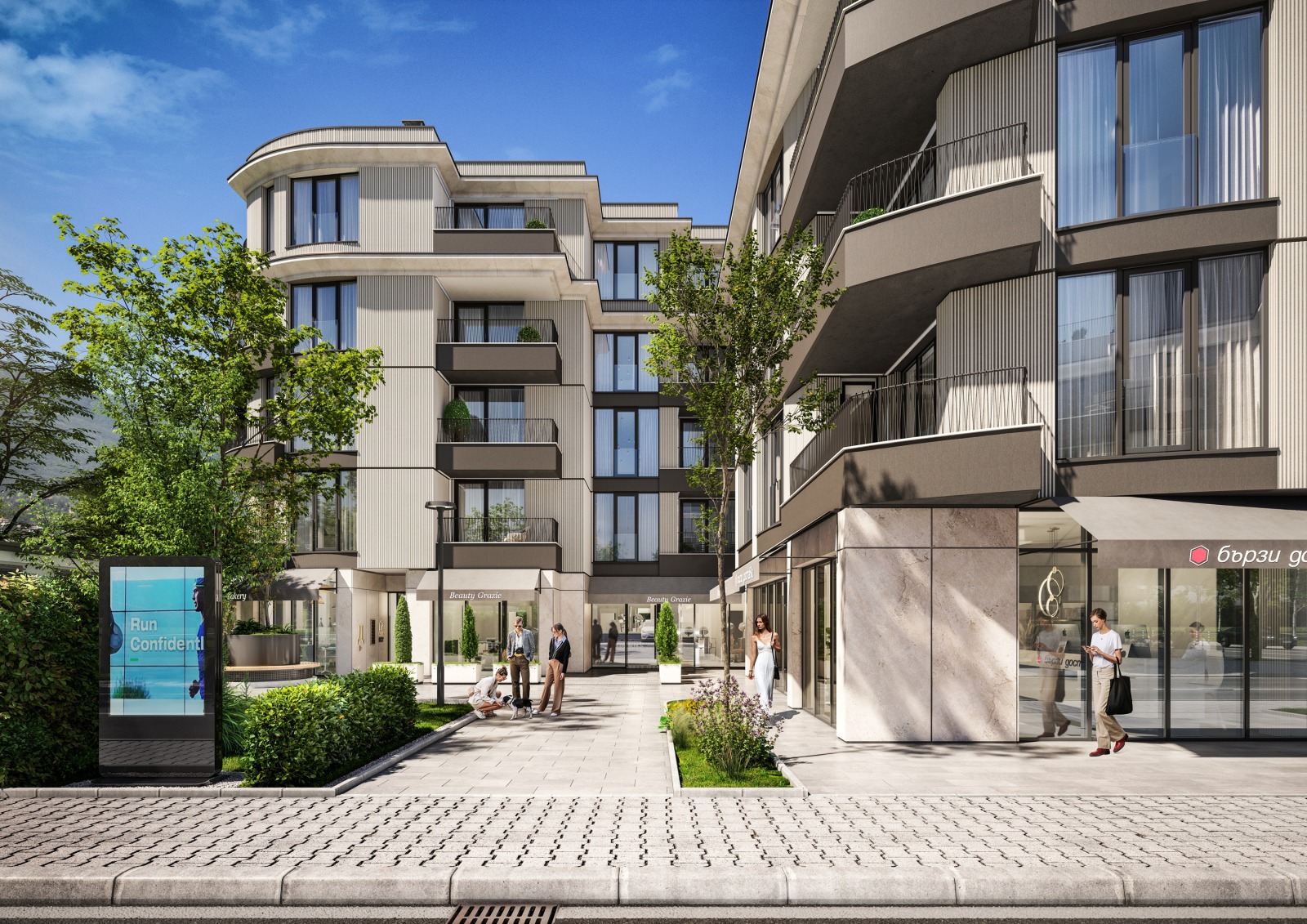 Продава 1-СТАЕН, гр. София, Витоша, снимка 5 - Апартаменти - 56212091