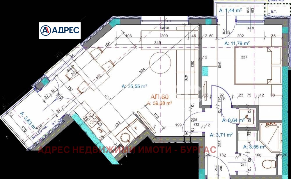 Продава 2-СТАЕН, гр. Бургас, Братя Миладинови