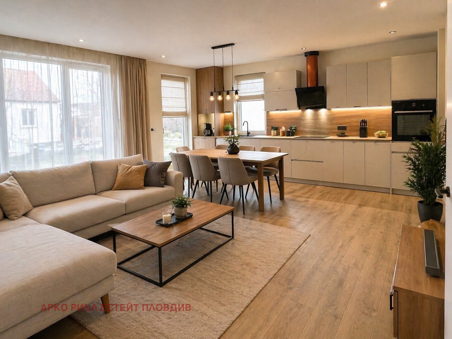 Продава КЪЩА, гр. Стамболийски, област Пловдив