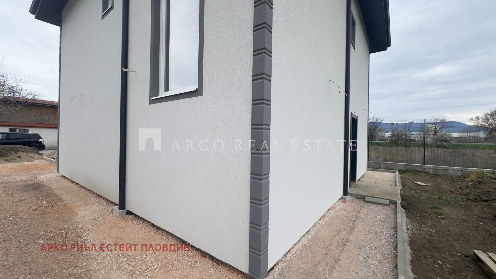 Продава КЪЩА, гр. Стамболийски, област Пловдив, снимка 5 - Къщи - 54034859