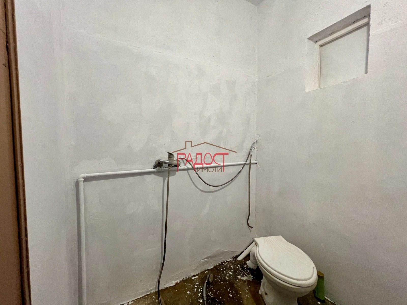 Продава КЪЩА, с. Татарево, област Пловдив, снимка 7 - Къщи - 56128207