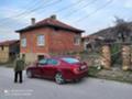 Продава КЪЩА, с. Козарско, област Пазарджик, снимка 1 - Къщи - 41443530