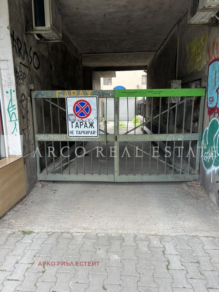 ������� 3-����� | Imot.bg � ����������� 11