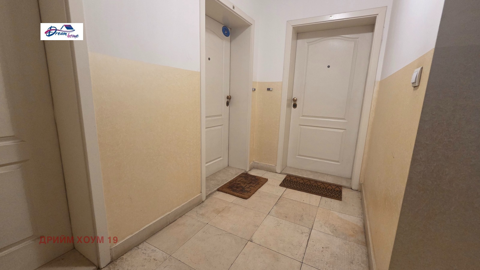 ������� 1-����� | Imot.bg � ����������� 11