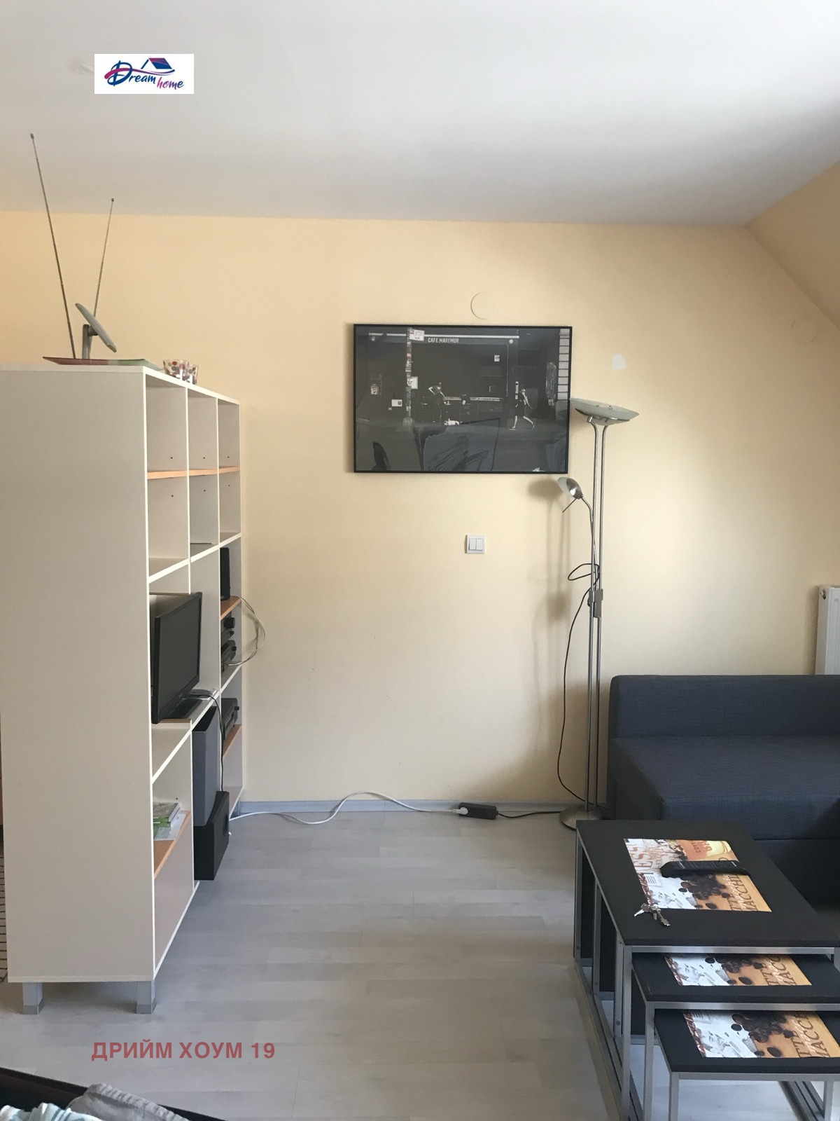 ������� 1-����� | Imot.bg � ����������� 5