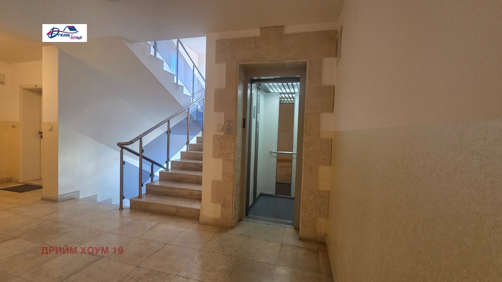 ������� 1-����� | Imot.bg � ����������� 13