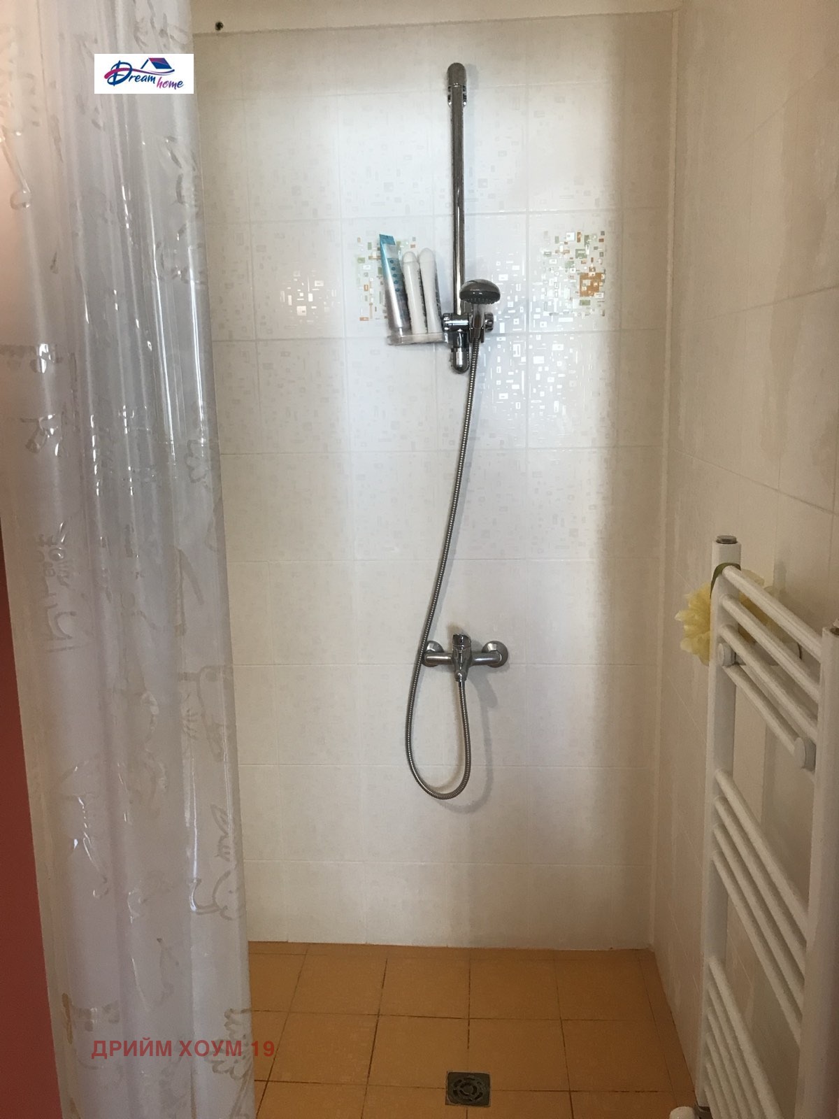 ������� 1-����� | Imot.bg � ����������� 9