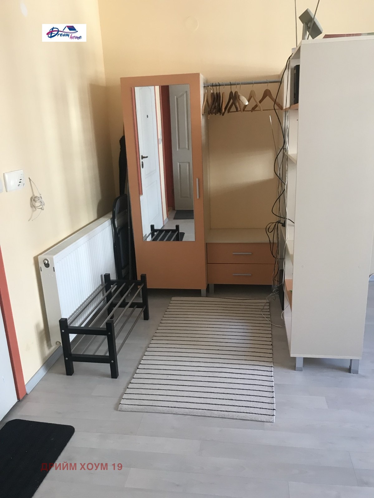 ������� 1-����� | Imot.bg � ����������� 6