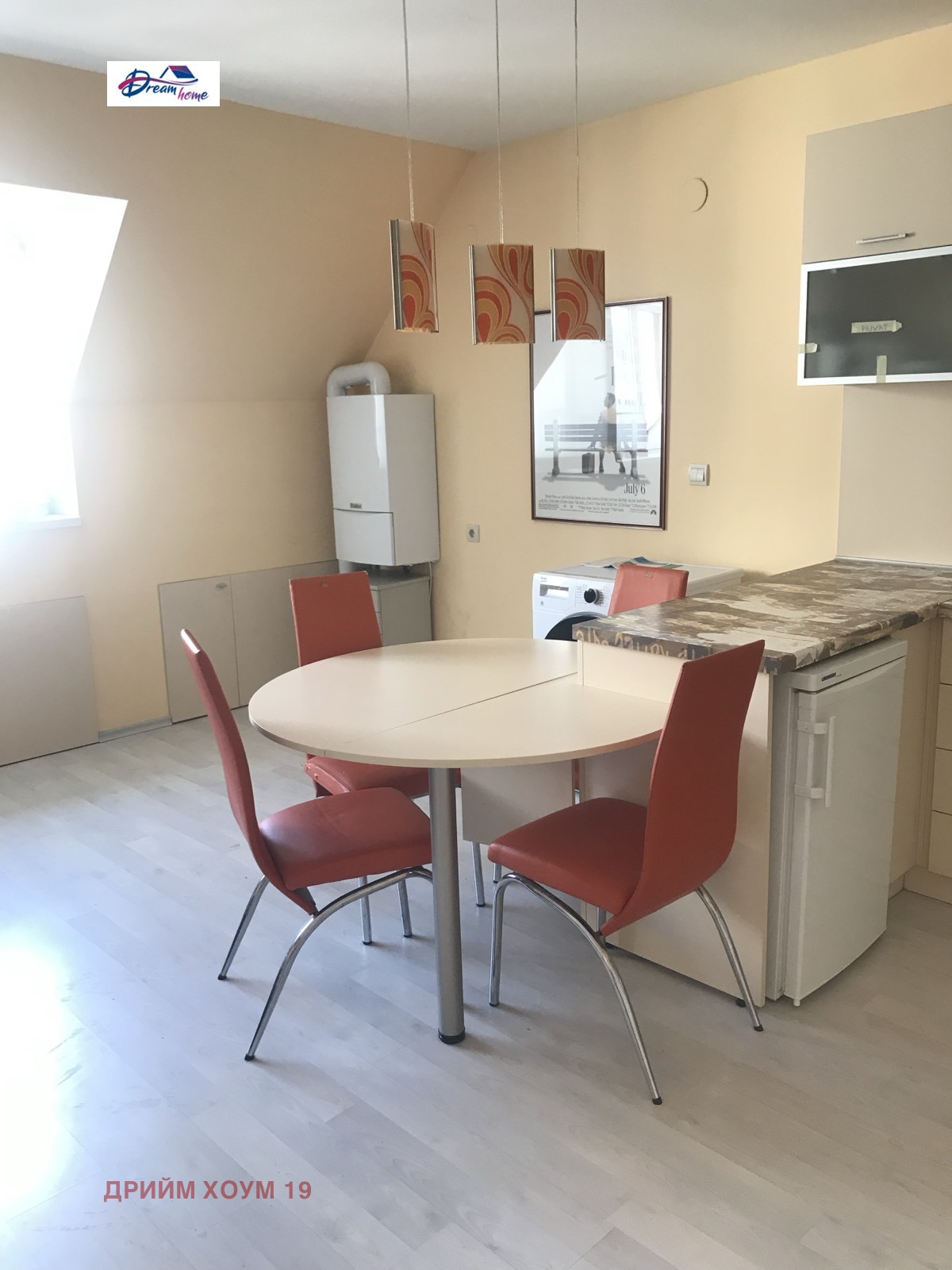 ������� 1-����� | Imot.bg � ����������� 2