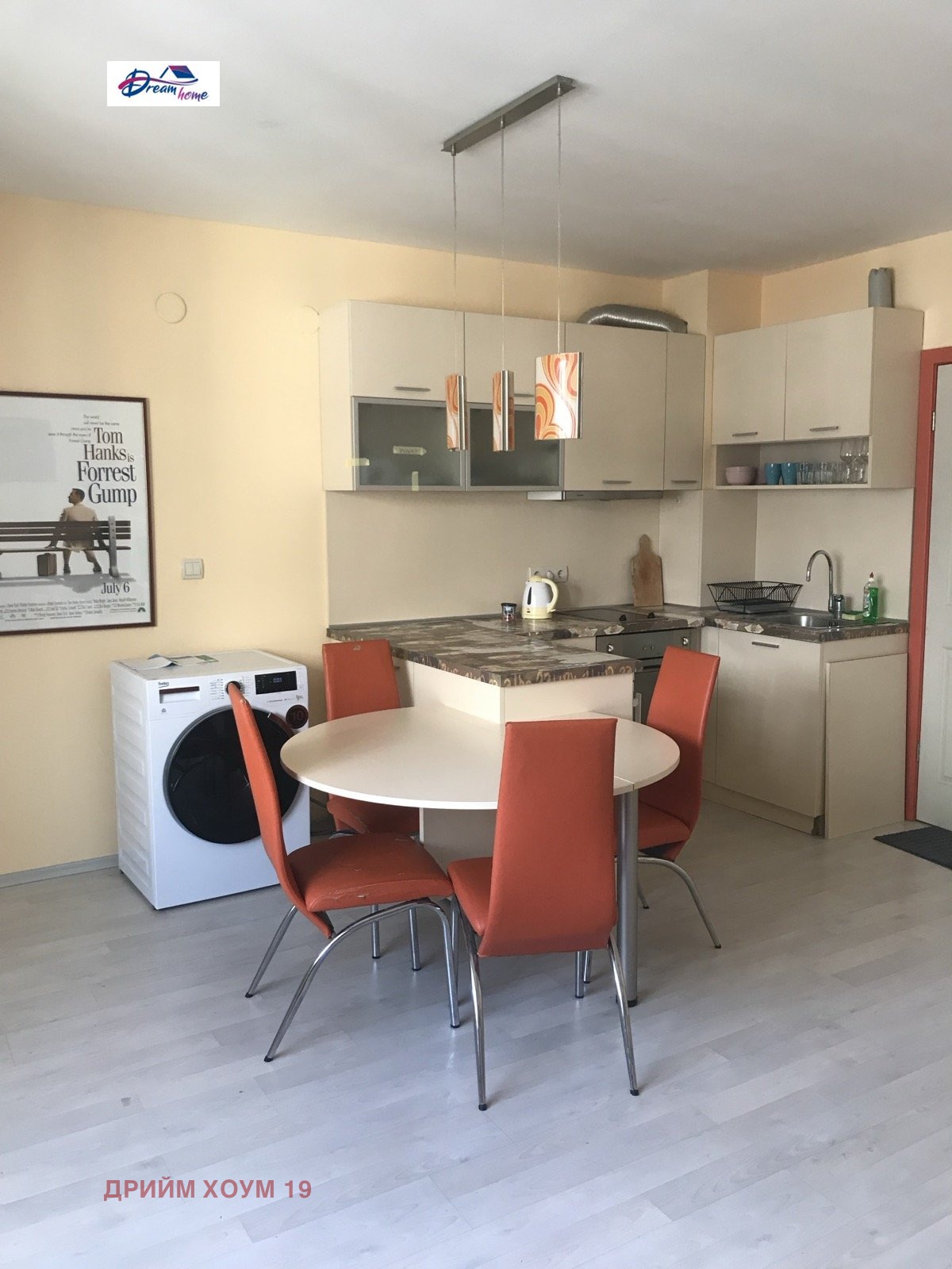 ������� 1-����� | Imot.bg � ����������� 1