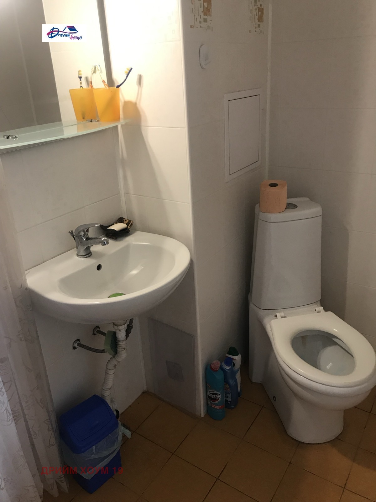 ������� 1-����� | Imot.bg � ����������� 10