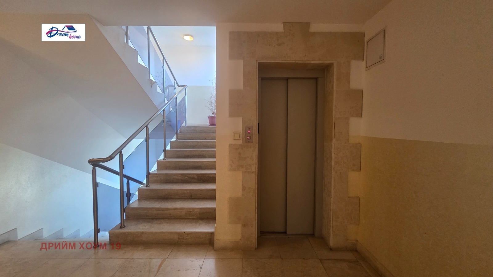 ������� 1-����� | Imot.bg � ����������� 12