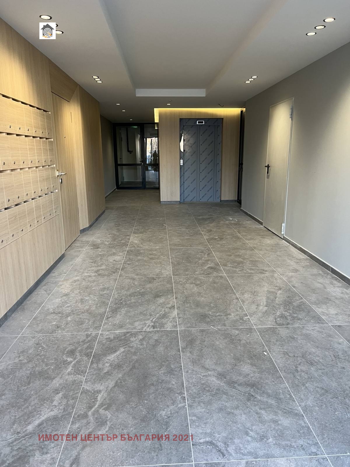 ������� 2-����� | Imot.bg � ����������� 2